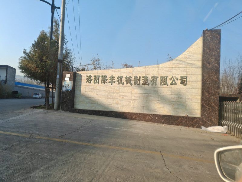 廠(chǎng)區(qū)環(huán)境